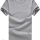 Cotton Round Neck Grey T-Shirt