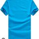 Cotton Round Neck Sky Blue T-Shirt